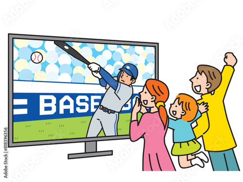 テレビに映る野球の試合を家族で応援するイラスト