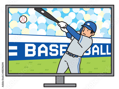ホームランを打った野球選手がテレビ画面に写っているイラスト