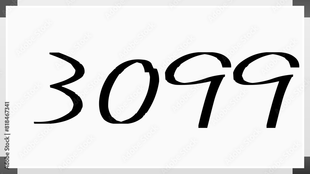 3099年のホワイトボード風イラスト 3099年のホワイトボード風イラスト