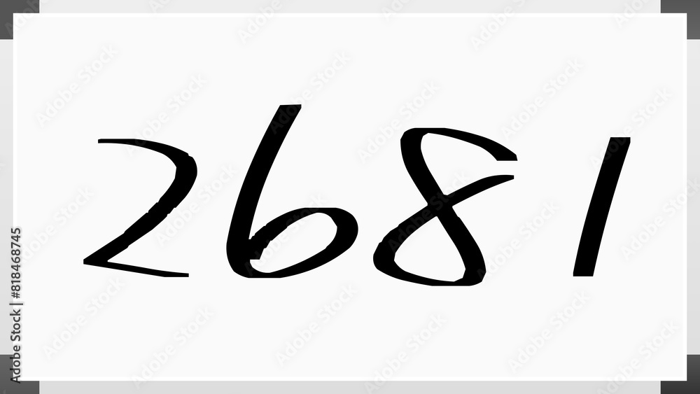 2681年のホワイトボード風イラスト 2681年のホワイトボード風イラスト