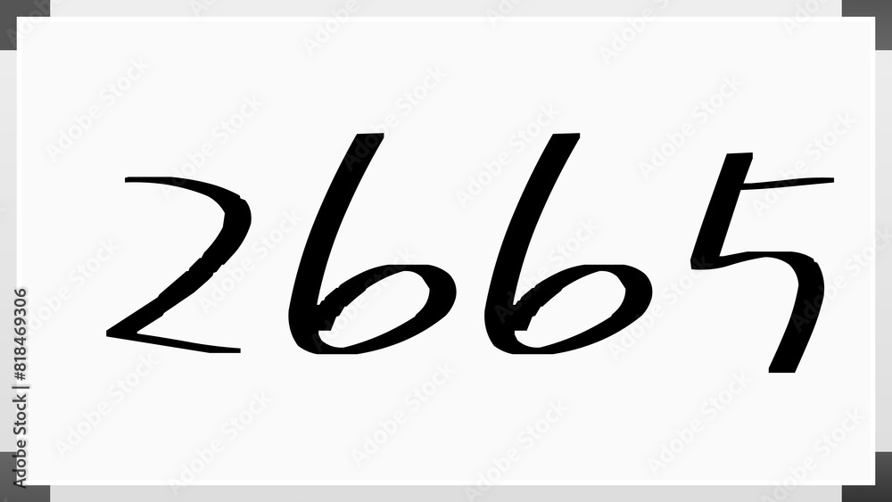 2665年のホワイトボード風イラスト 2665年のホワイトボード風イラスト