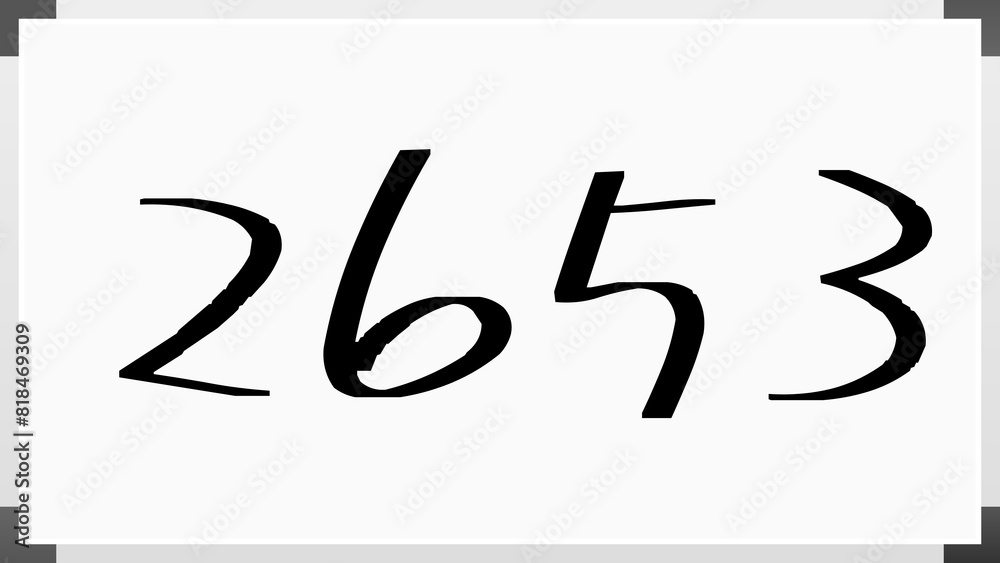 2653年のホワイトボード風イラスト 2653年のホワイトボード風イラスト