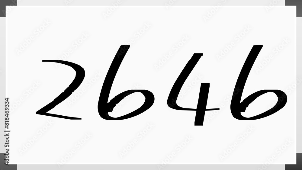 2646年のホワイトボード風イラスト 2646年のホワイトボード風イラスト