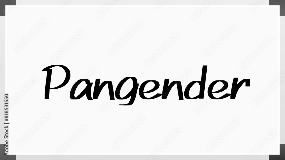 Pangender のホワイトボード風イラスト Pangender のホワイトボード風イラスト