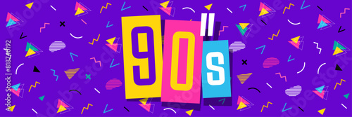 Nineties banner