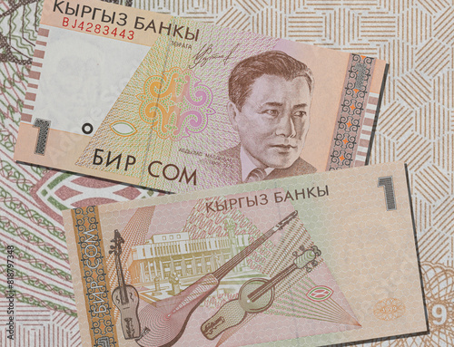 Wallpaper Mural Closeup shot of Kyrgyztan som banknote Torontodigital.ca