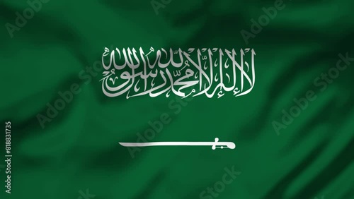 Saudi Arabia Flag waving in the wind, National Flag background video, High Speed Full HD 4K