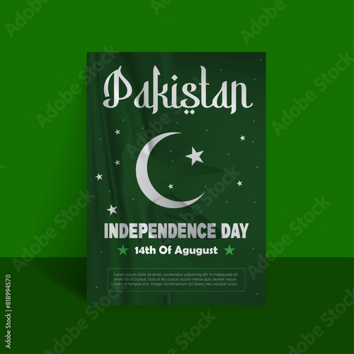 Happy 14th August Pakistani Independence Day Flyer Template Design