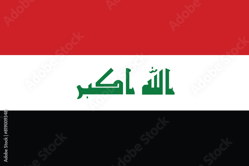 National Flag of Iraq, Iraq sign, Iraq Flag