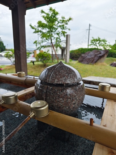  Kibitsu Shrine photo