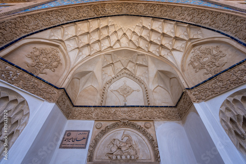 Interior view of the bathhouse of Sultan Amir Ahmed  with its ornate frescoes and tiles. Kashan  Iran  a testament to the elegance of Persian architecture.