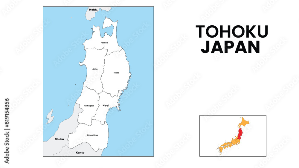 Tohoku Map. State and district map of Tohoku. Administrative map of Tohoku with district and capital in white color.