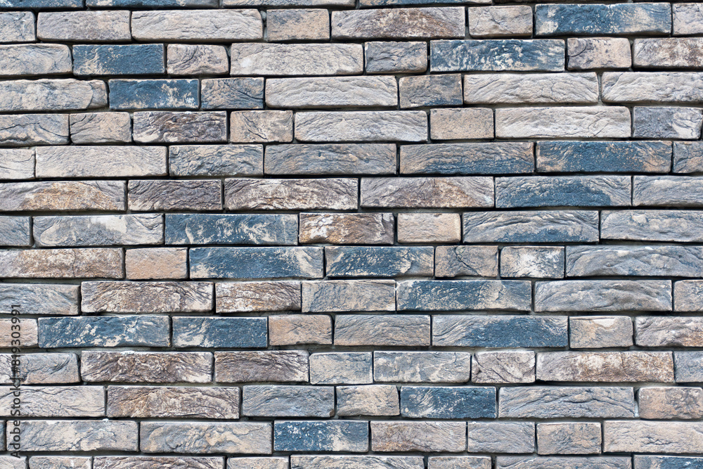 Fototapeta premium old brick wall.Background brick , brick wall background, brick pattern, Old brick wall background. Grunge texture 