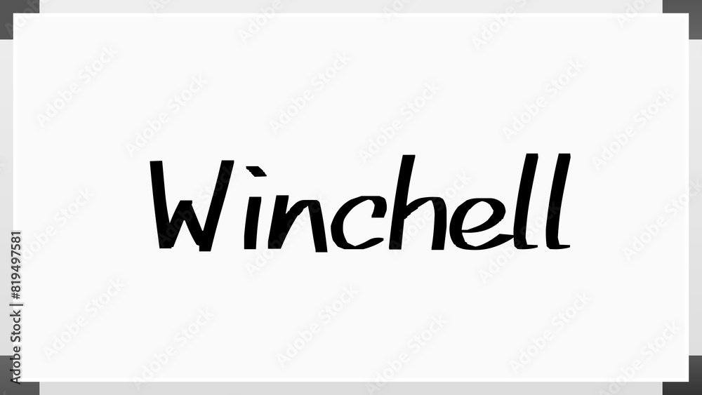 Winchell のホワイトボード風イラスト Winchell のホワイトボード風イラスト