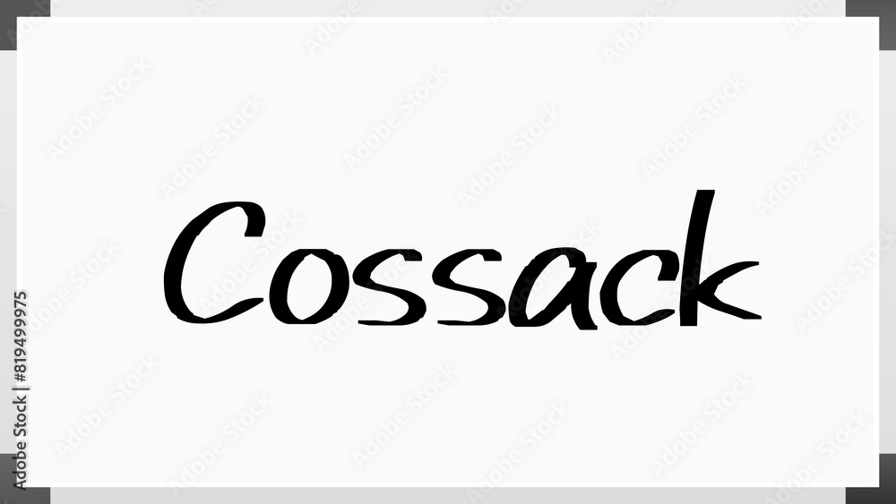 Cossack のホワイトボード風イラスト Cossack のホワイトボード風イラスト
