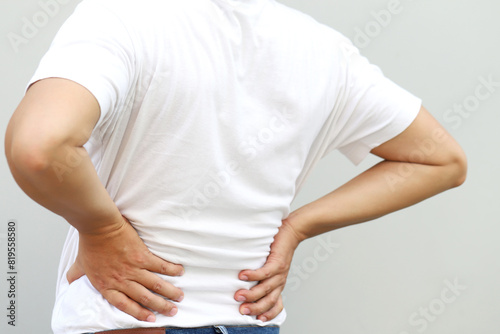 Lower back pain is usually caused by a muscle injury. broken pillow