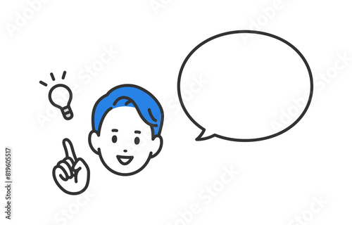 ひらめく男性とふきだしのセット【人物ベクターイラスト素材】