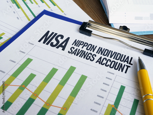 Nippon individual savings account NISA is shown using the text photo