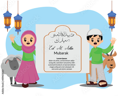 happy eid al adha greeting card with illustrations of Muslims kids and sacrifice goats and sheep