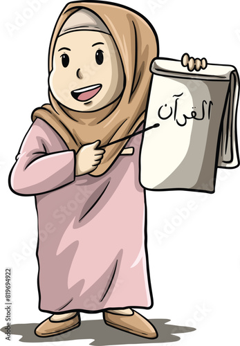 cartoon illustration design of a girl teaching the Koran at the mosque.eps