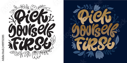 Funny hand drawn doodle lettering quote. Lettering pring for t-shirt, mug, shopper, clothes
