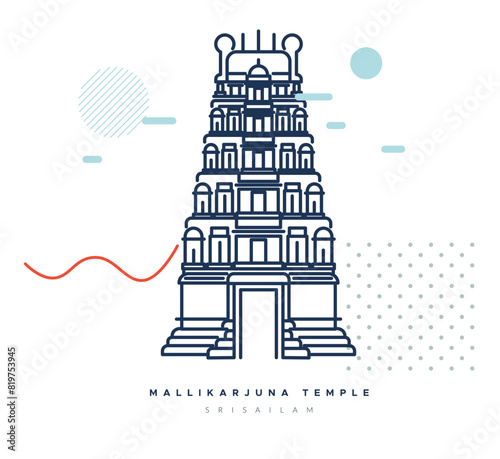 Mallikarjuna Temple, Srisailam Jyotirlingas - Stock Illustration
