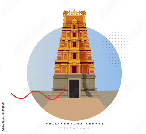 Mallikarjuna Temple, Srisailam Jyotirlingas - Stock Illustration photo