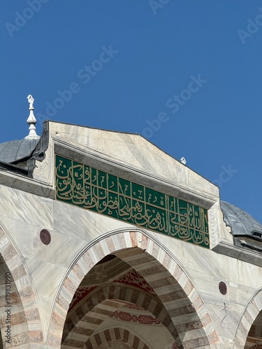 the mosque