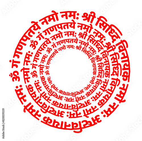 Ganesh mantra icon