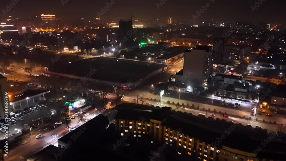 Bishkek Cityscape at Night Bishkek Cityscape at Night