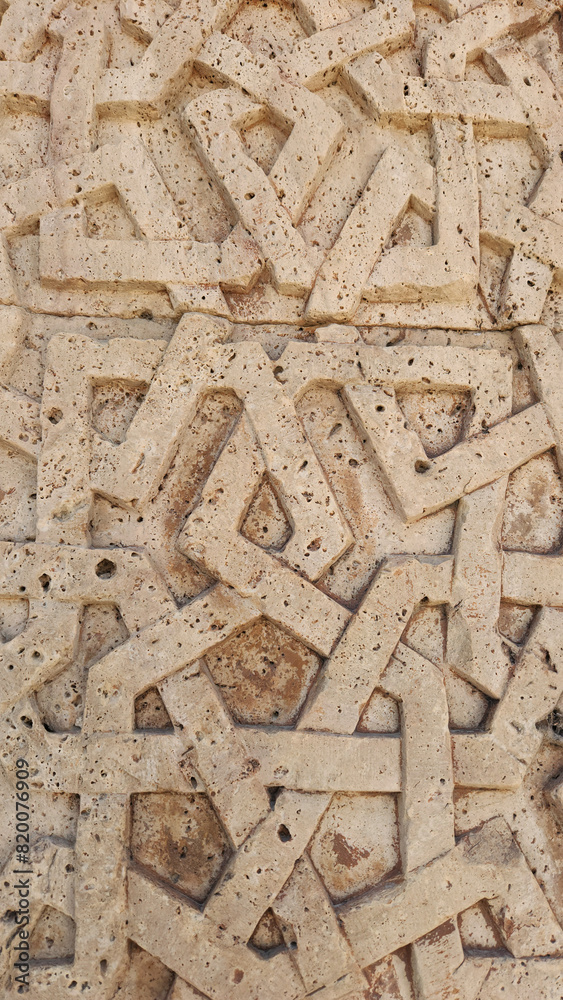 Motifs on the door frames of the Mahperi Hatun Caravanserai, built by Mahperi Hatun, the wife of Keykubâd Motifs on the door frames of the Mahperi Hatun Caravanserai, built by Mahperi Hatun, the wife of Keykubâd
