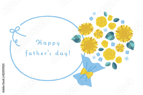 父の日の黄色い花束のベクターイラスト