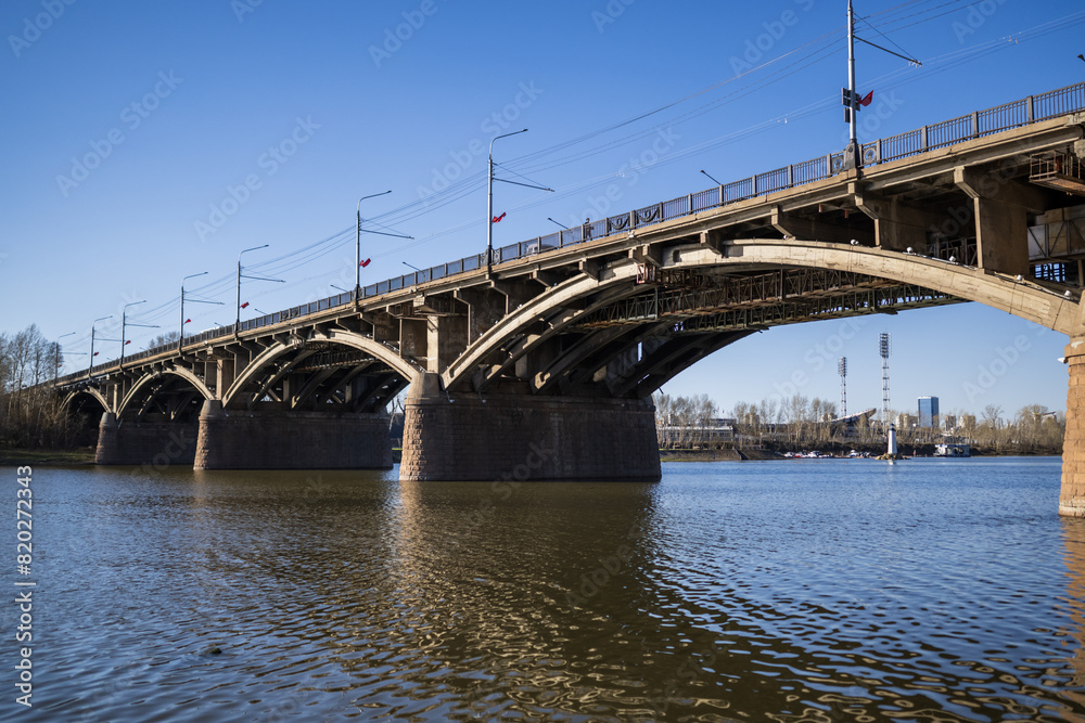 communal bridge over the Yenisei River Krasnoyarsk, Russia