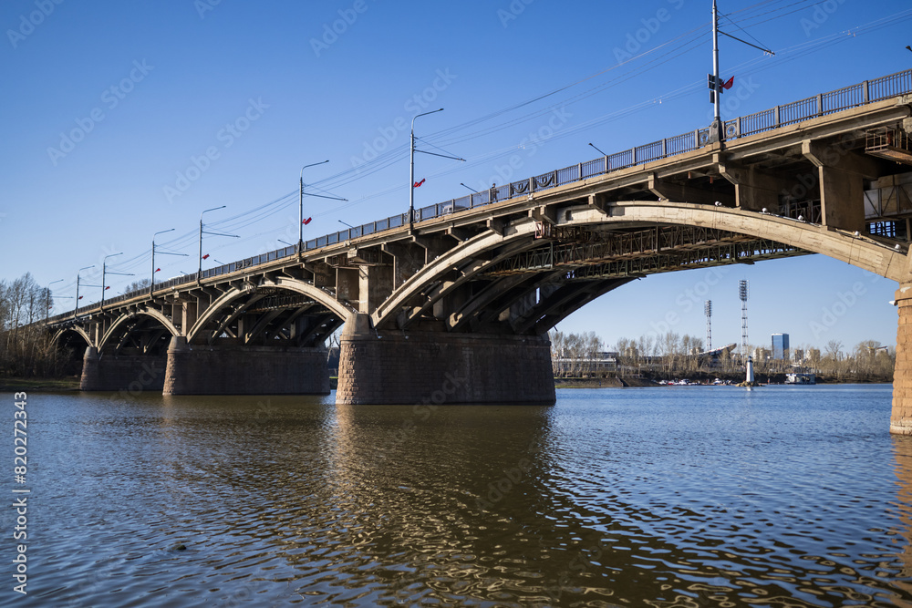 communal bridge over the Yenisei River Krasnoyarsk, Russia communal bridge over the Yenisei River Krasnoyarsk, Russia