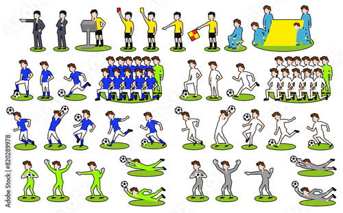 サッカー日本代表、サッカー選手、審判、レフェリー、監督、キーパー、ボールパーソン、ボールボーイ