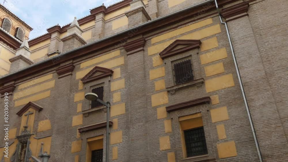 Sant Antonio Church on Calle Recogidas in Granada Sant Antonio Church on Calle Recogidas in Granada