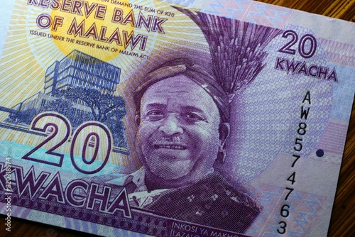Malawian type banknote currency called Malawi Kwacha. Portrait of Inkosi ya Makhosi M’mbelwa II (Lazalo Mkhuzo Jere) photo