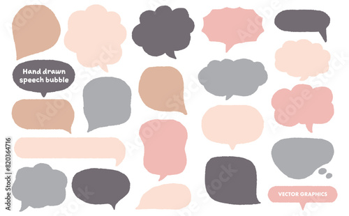 【会話表現に最適！】手描きの吹き出しイラスト素材