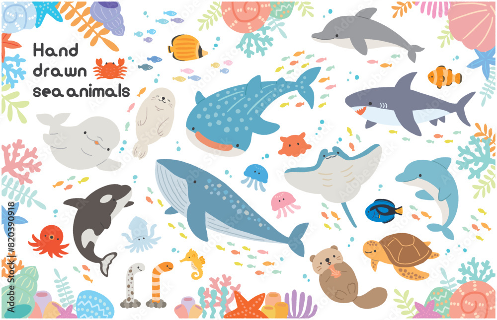 水族館　海の生き物　手描きイラスト素材セット
