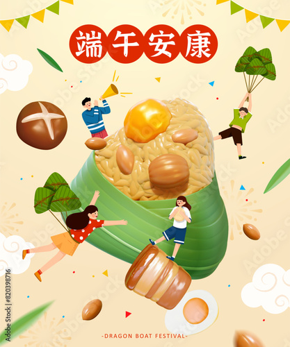 Dragon Boat festival poster with 3D zongzi and people flying. Text: Good Luck for Duanwu holiday.