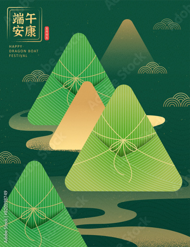 Abstract zongzi mountains dragon boat festival poster. Text: Good Luck for Duanwu holiday. May 5th.