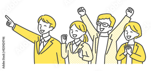 illustration of people in the office