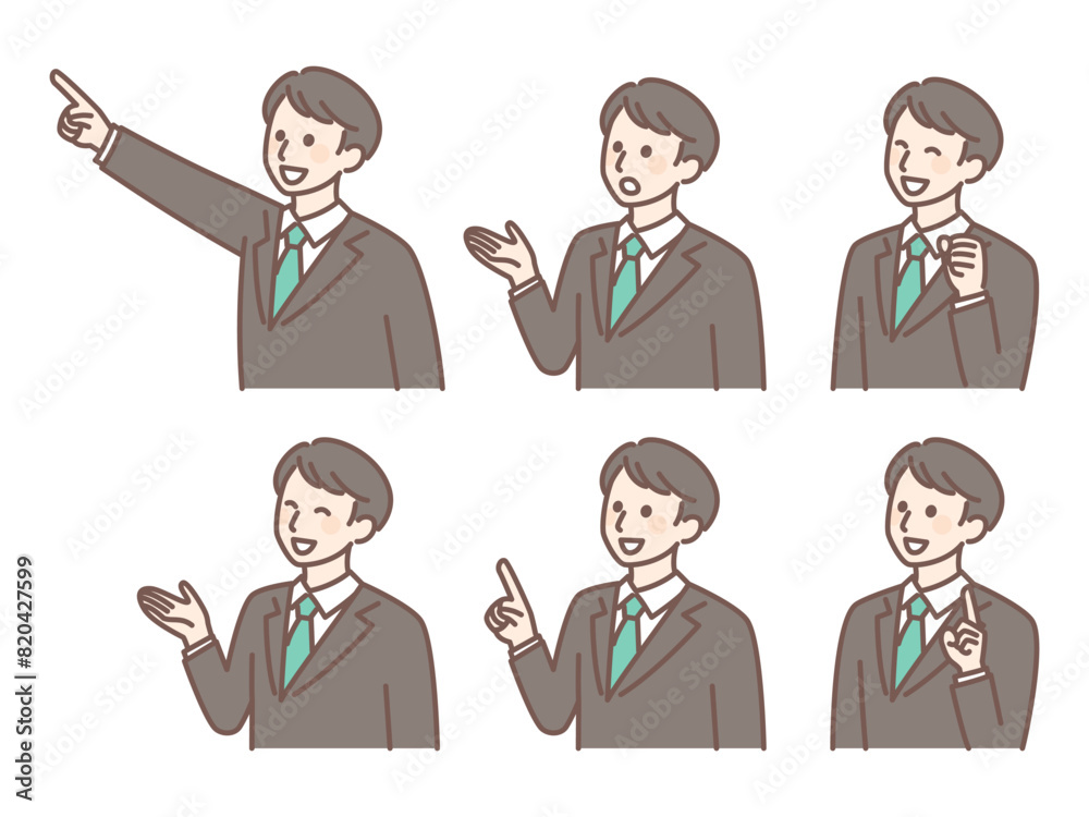 illustration set of young man in business suit illustration set of young man in business suit
