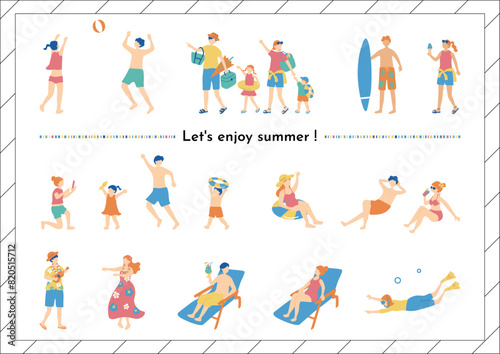 夏を楽しむ人達