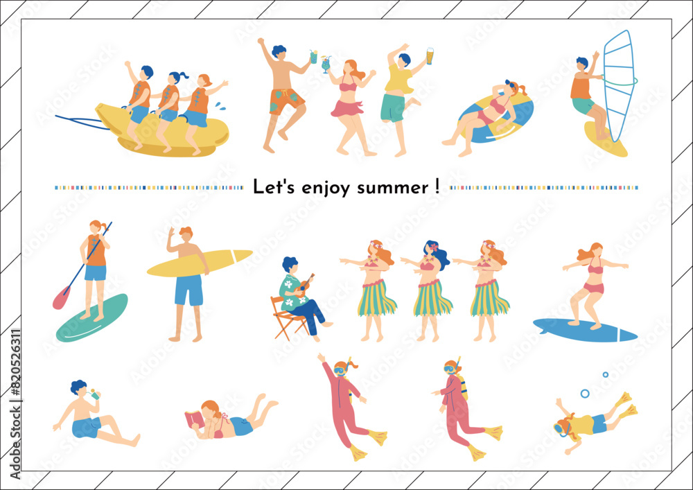 夏を楽しむ人達 夏を楽しむ人達
