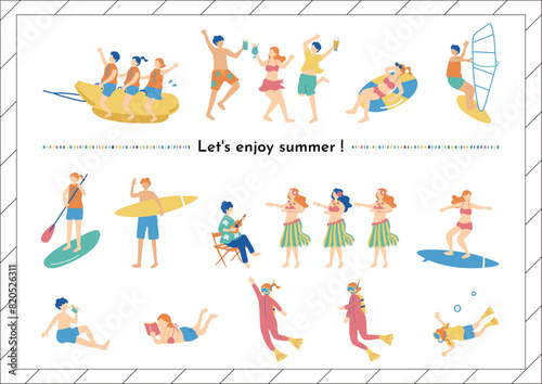 夏を楽しむ人達