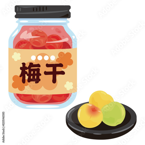 瓶に入った梅干しと皿に盛られた梅の実