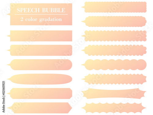 パステルカラーの2色グラデーションの横長吹き出し15個セットのイラスト（黄色・オレンジ）