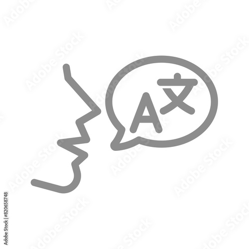 Translator person with language chat bubble. Translation and translating vector icon.