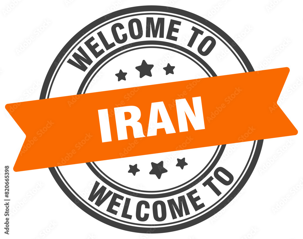 Fototapeta premium Welcome to Iran stamp. Iran round sign